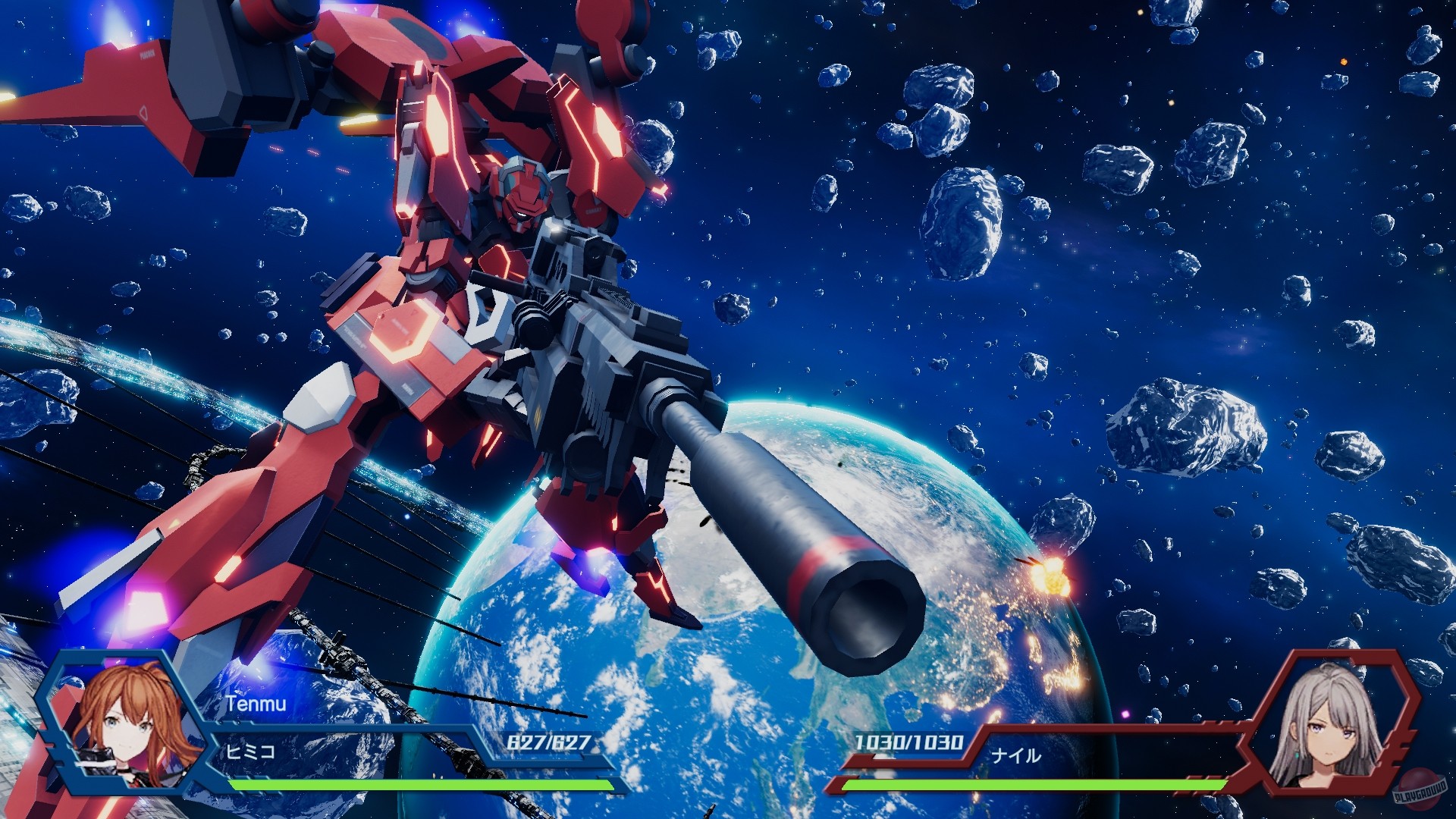 Скриншот из игры Relayer: Advanced - 43