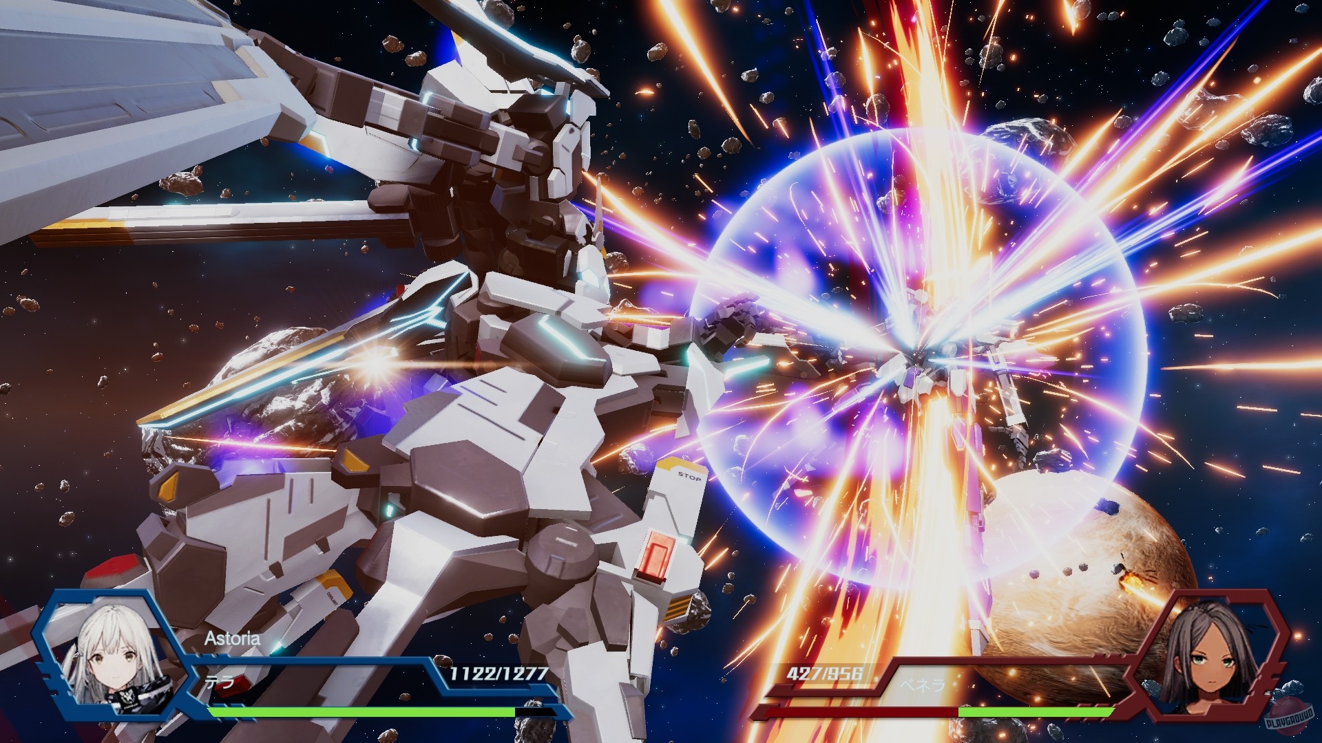 Скриншот из игры Relayer: Advanced - 80