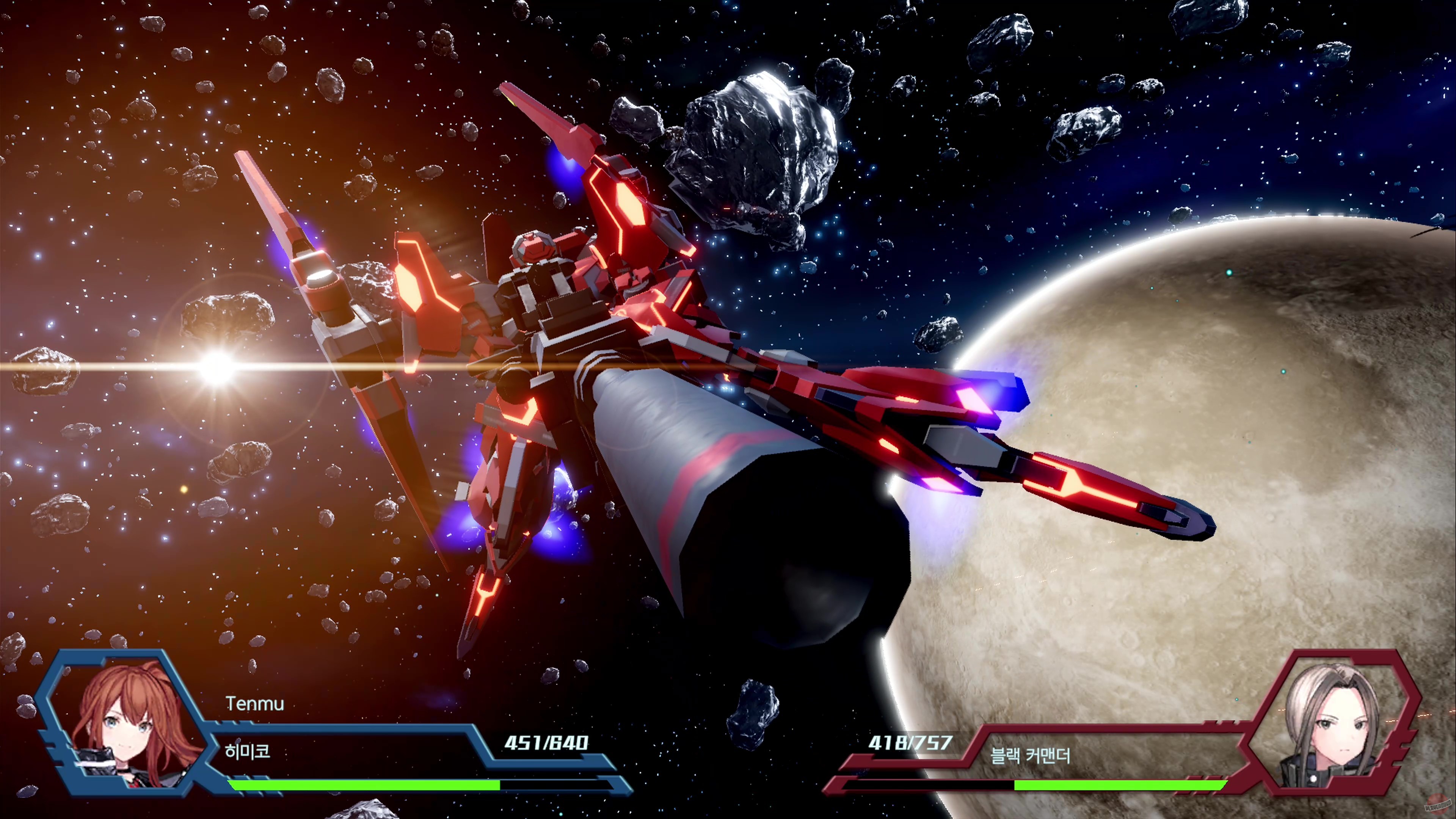 Скриншот из игры Relayer: Advanced - 53