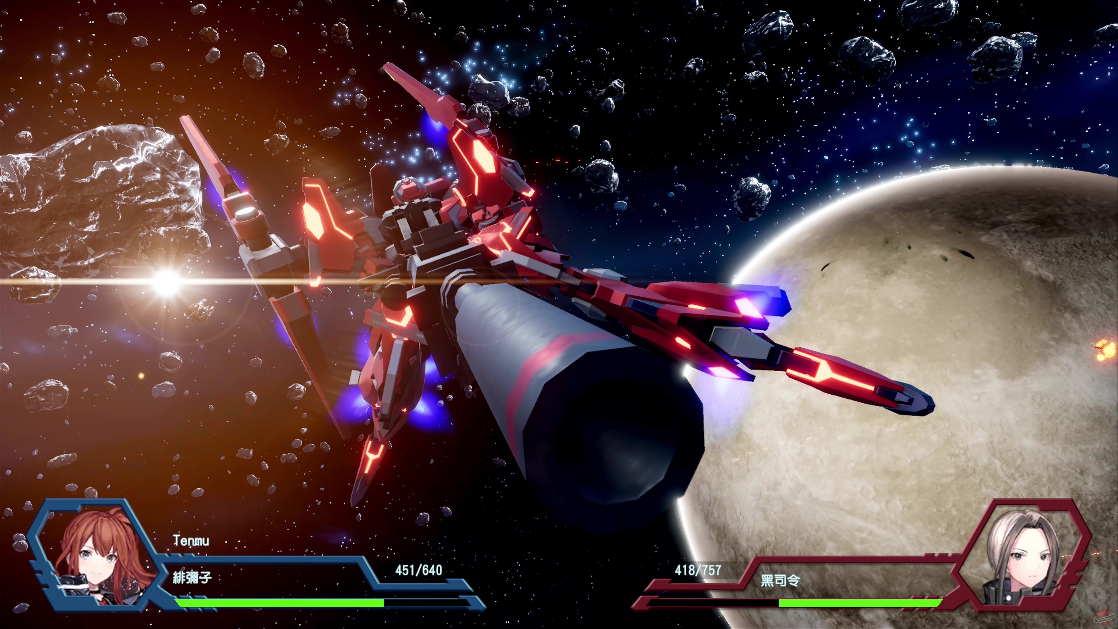 Скриншот из игры Relayer: Advanced - 64