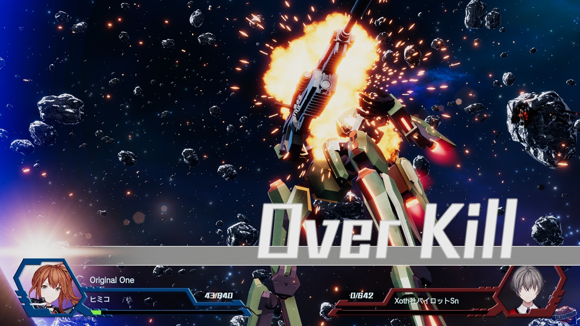 Скриншот из игры Relayer: Advanced - 77