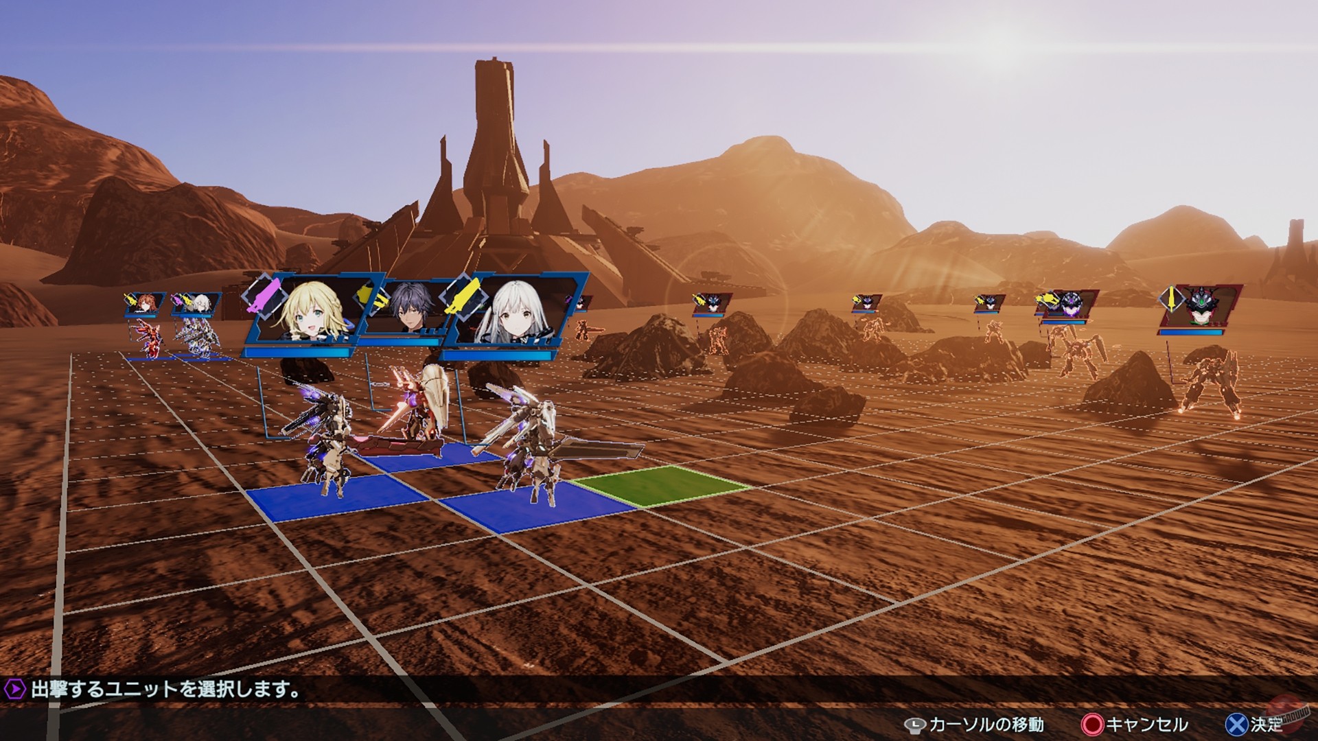 Скриншот из игры Relayer: Advanced - 20