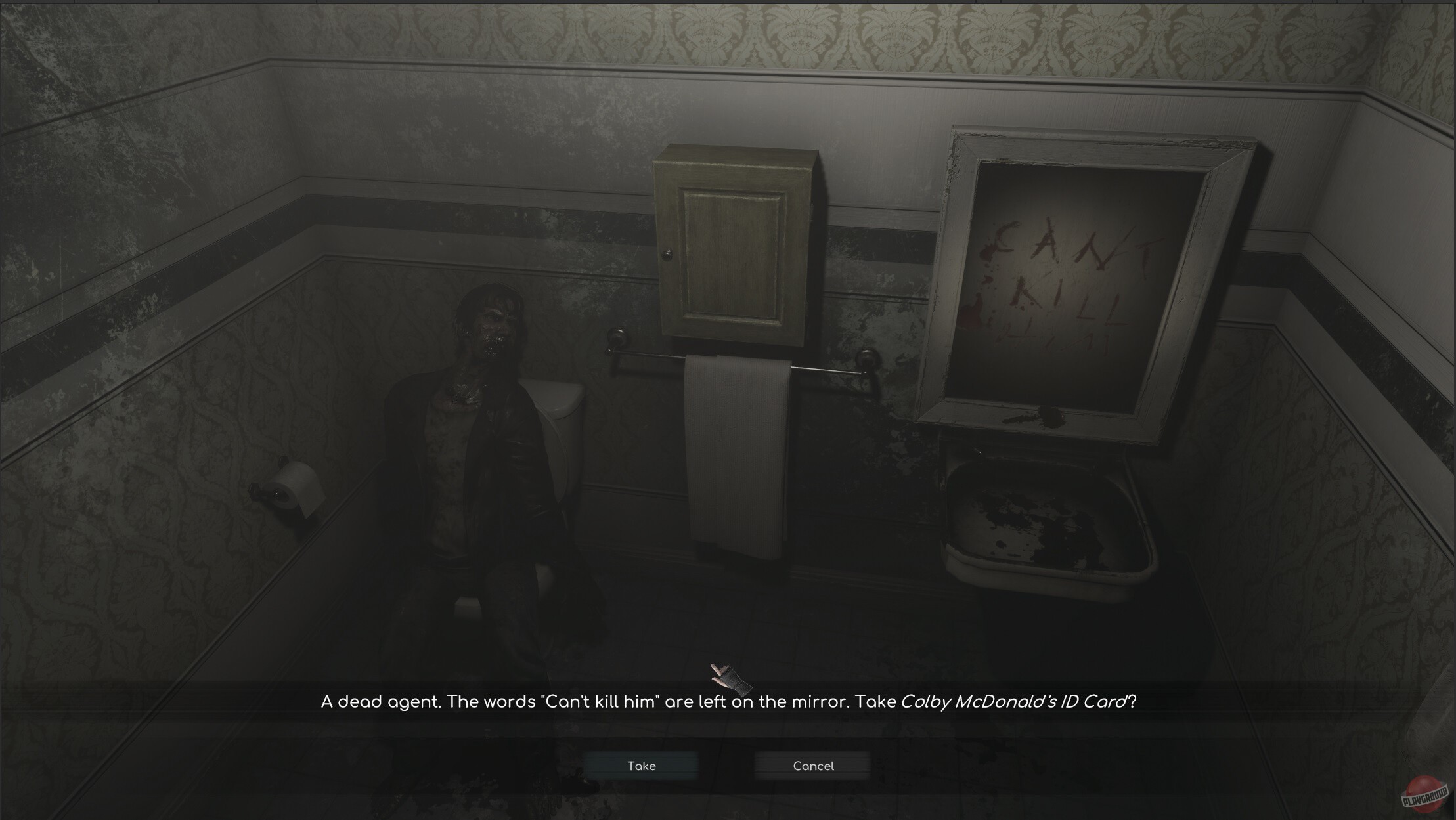 Скриншот из игры Connection: The Nightmare Within - 17