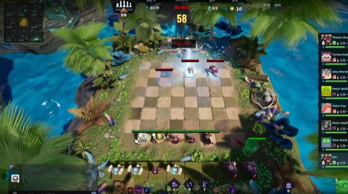 Скриншот из игры Auto Chess - 52