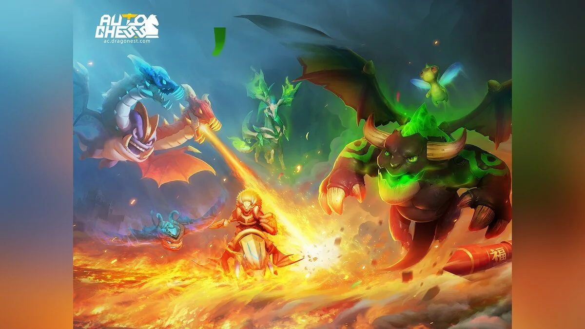 Скриншот из игры Auto Chess - 55