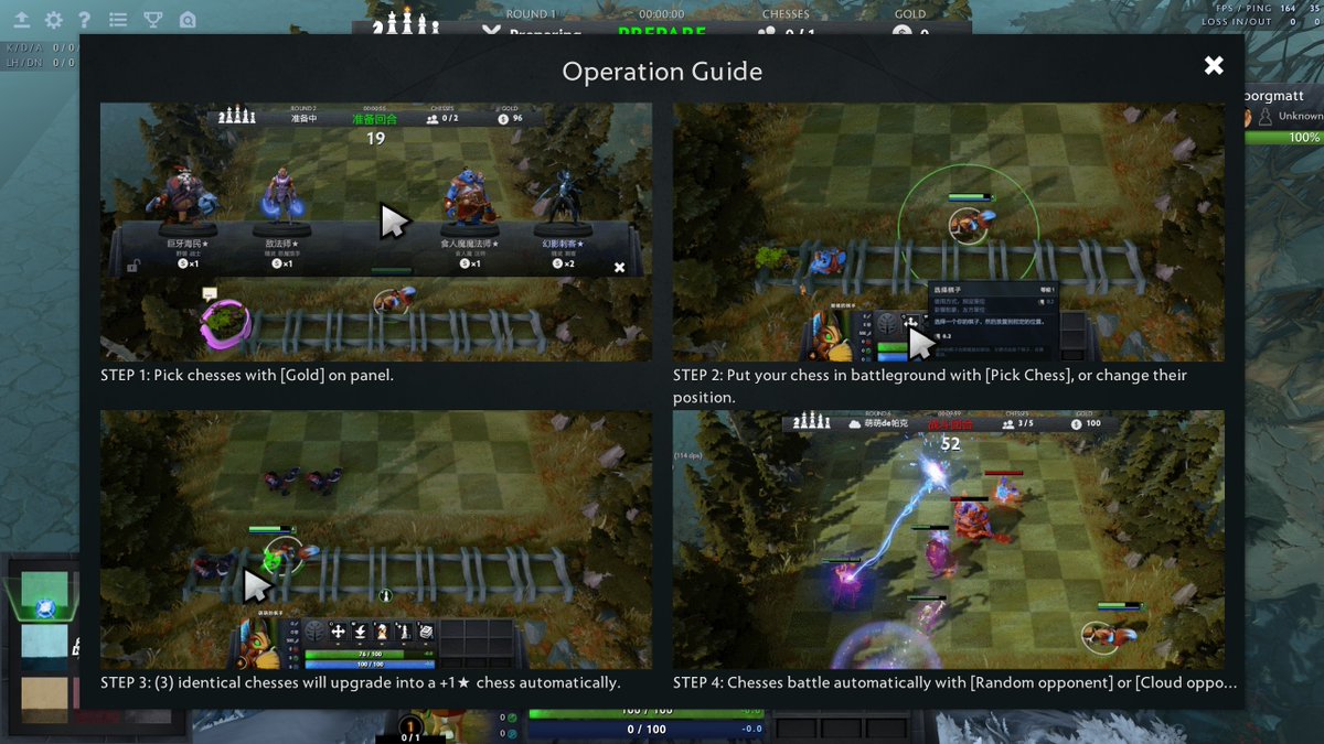 Скриншот из игры Auto Chess - 40