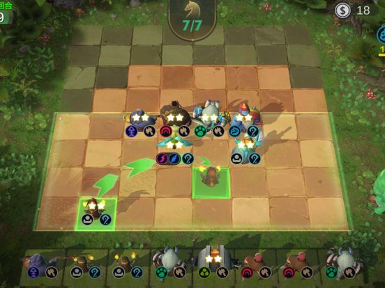 Скриншот из игры Auto Chess - 33