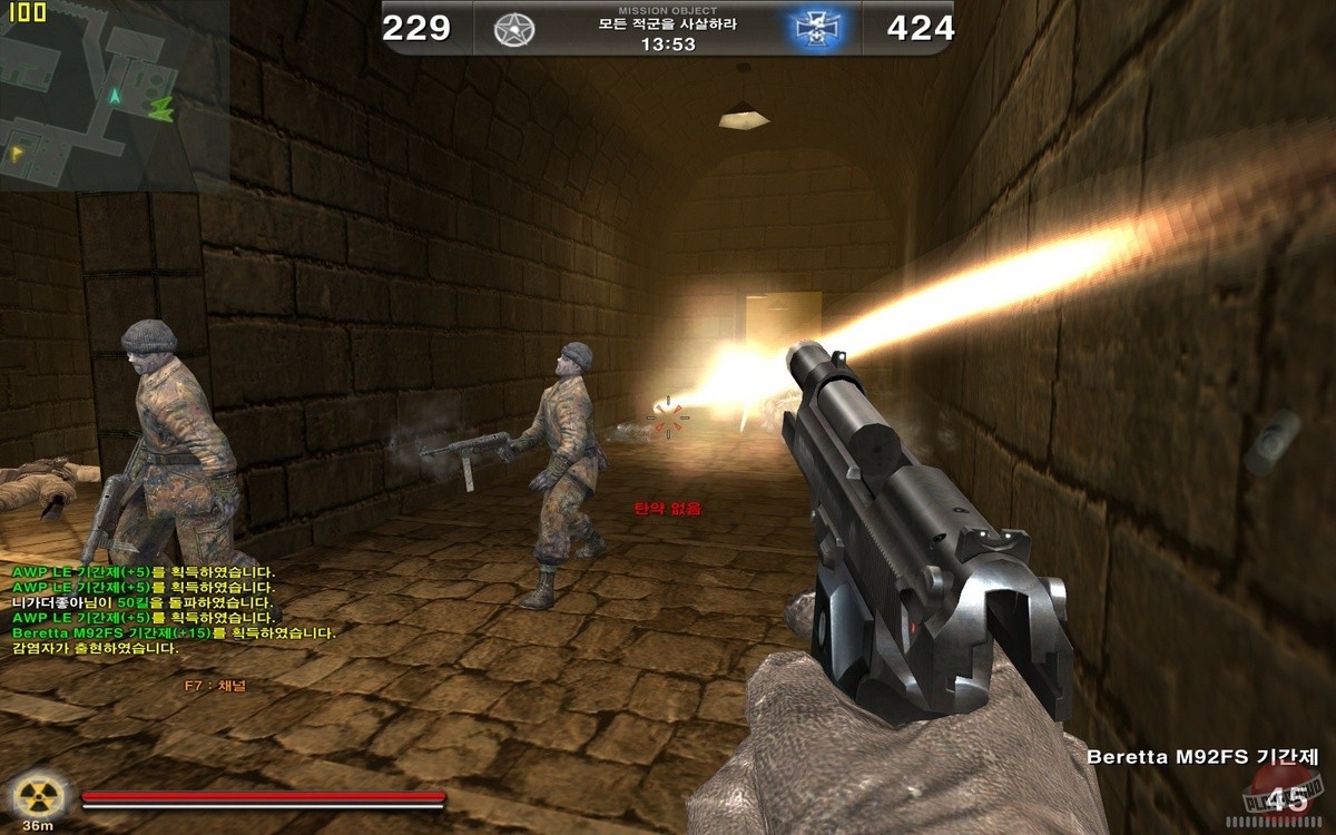 Скриншот из игры Karma: Operation Barbarossa - 13