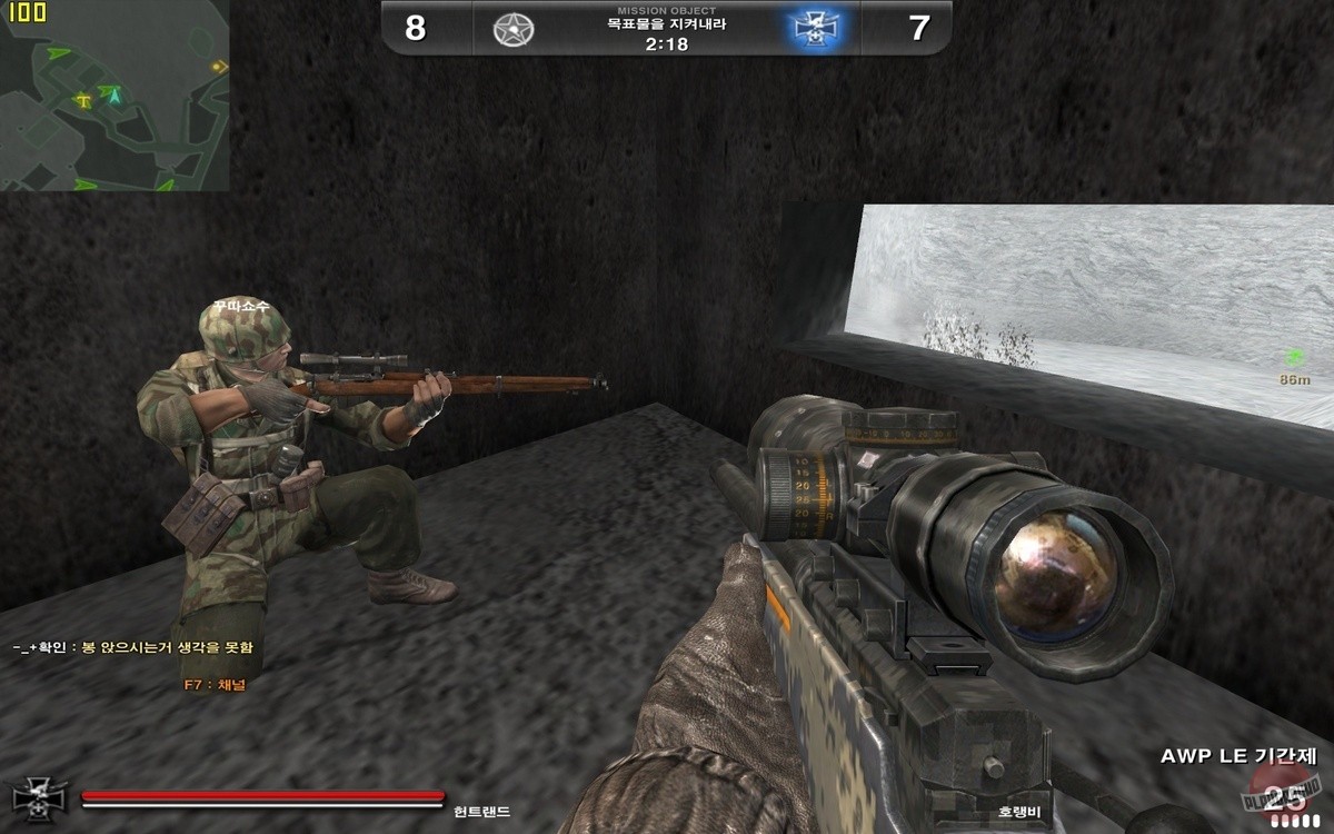 Скриншот из игры Karma: Operation Barbarossa - 12