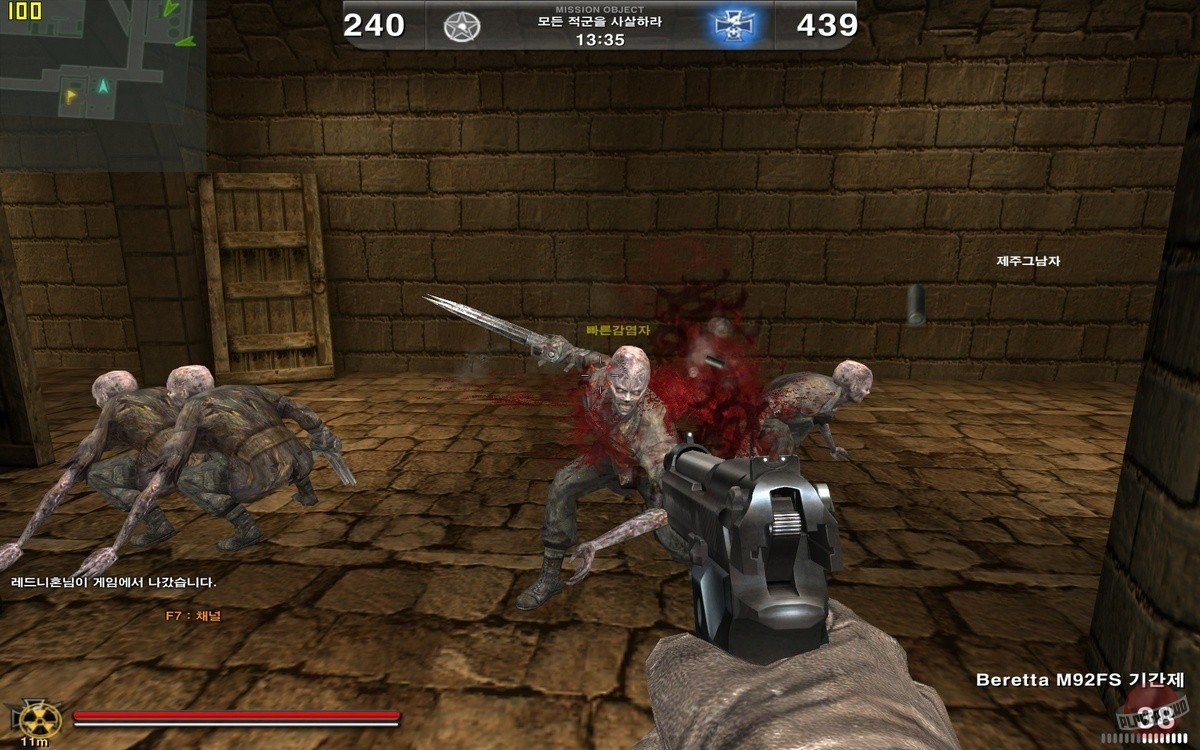 Скриншот из игры Karma: Operation Barbarossa - 18