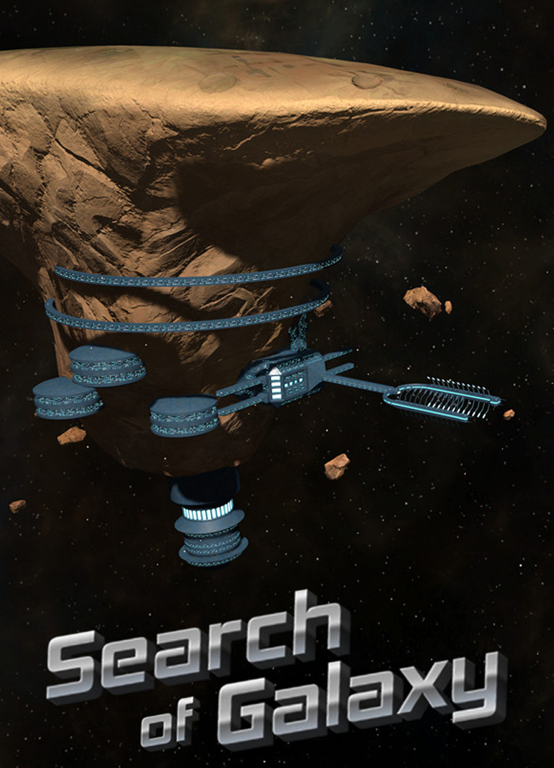 Обложка игры Search of Galaxy