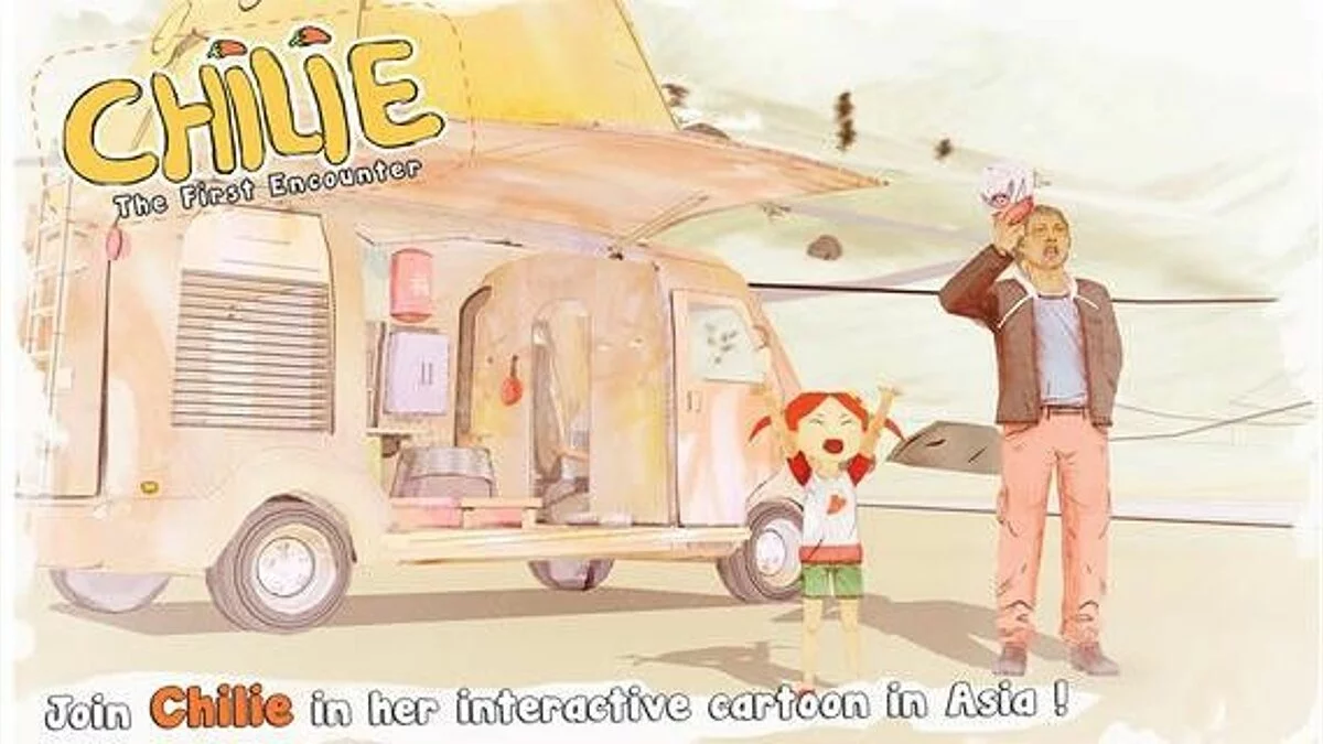 Скриншот из игры Chilie - 14