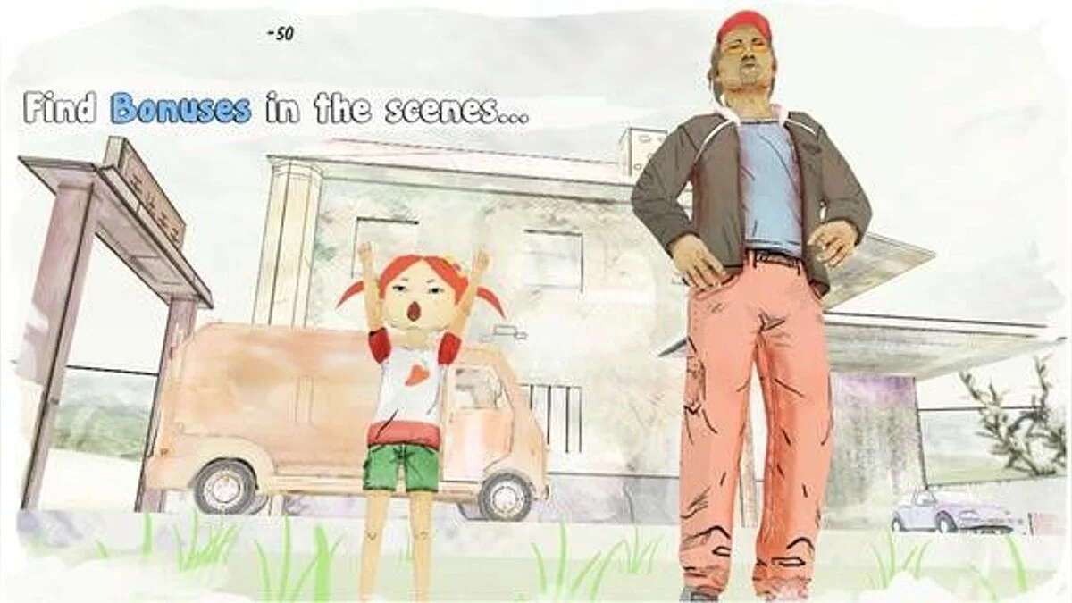 Скриншот из игры Chilie - 15