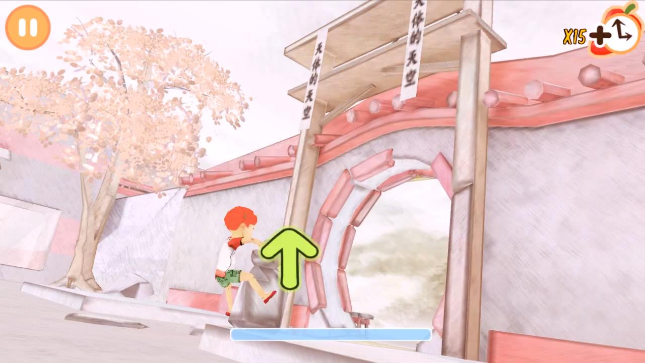 Скриншот из игры Chilie - 31