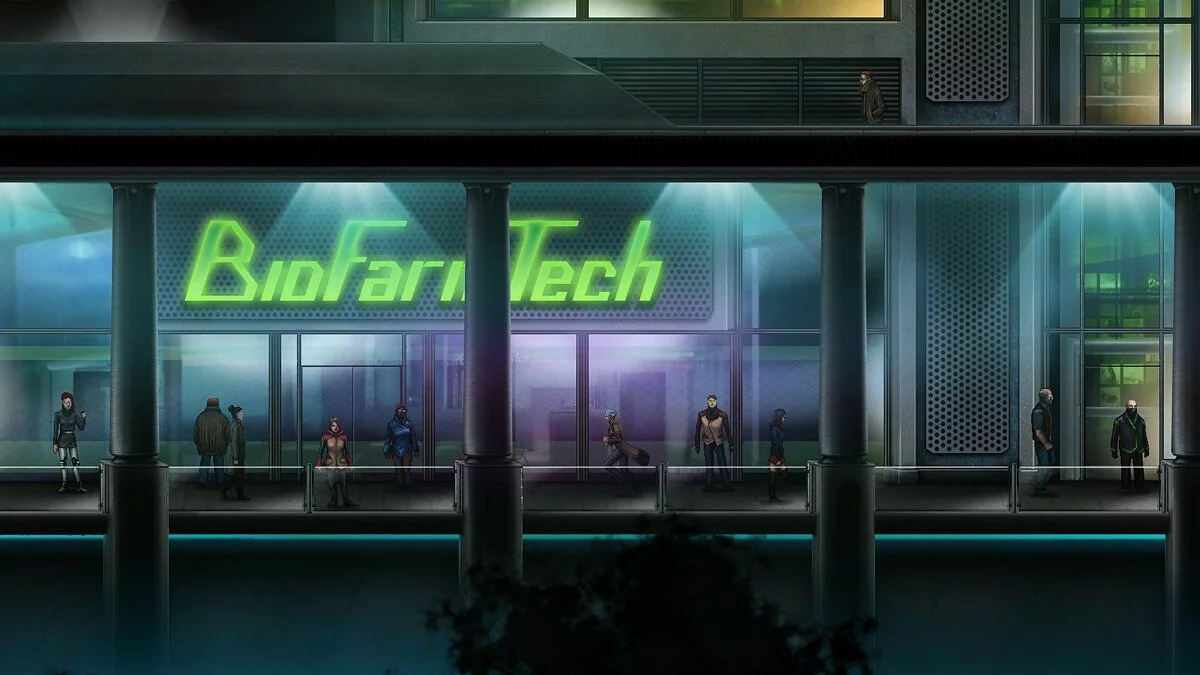 Скриншот из игры DEX - 27