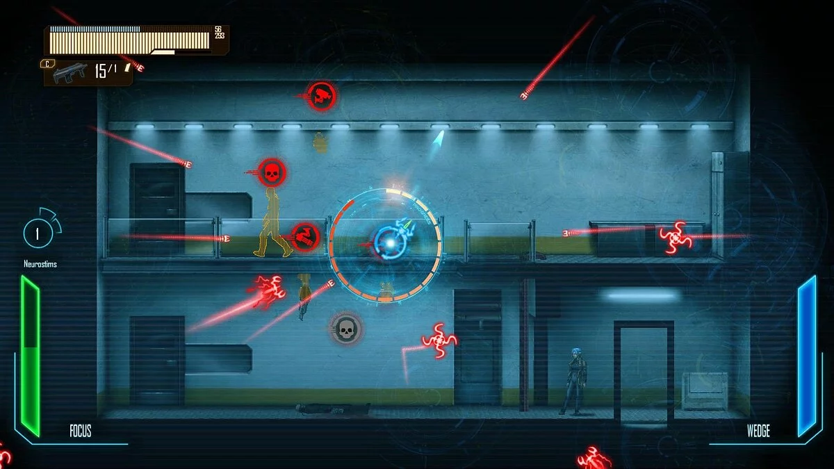 Скриншот из игры DEX - 15