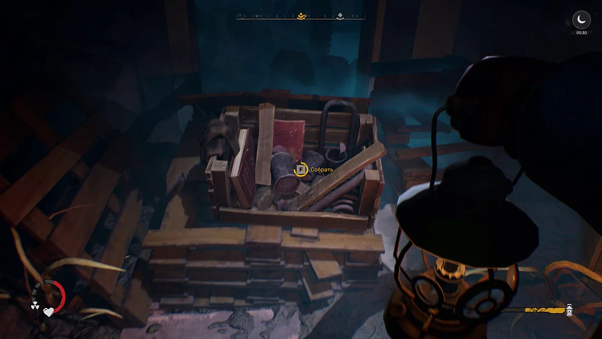 Скриншот из игры DREADMOOR - 30