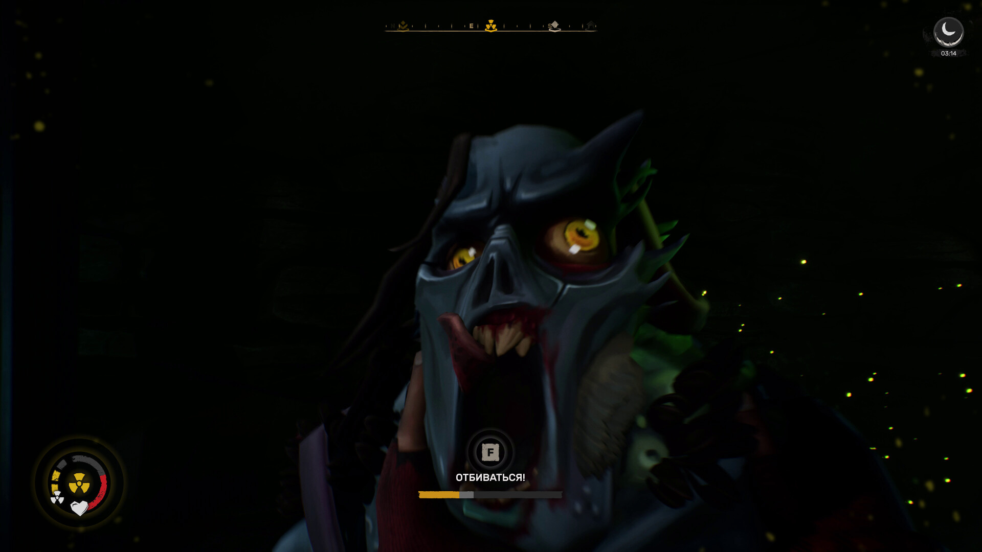 Скриншот из игры DREADMOOR - 16