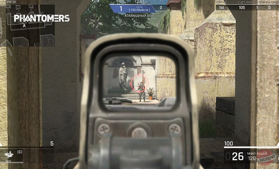 Скриншот из игры Phantomers - 7