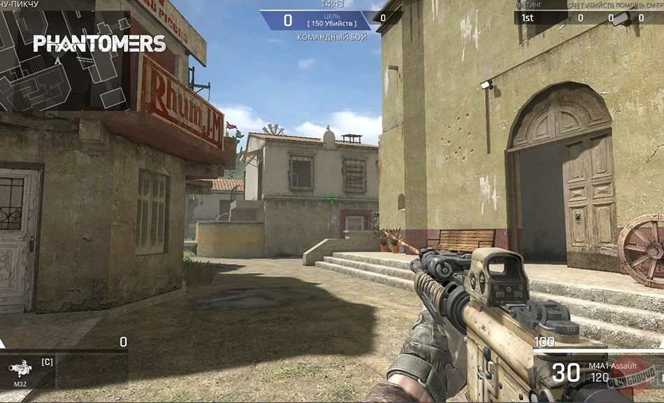 Скриншот из игры Phantomers - 2