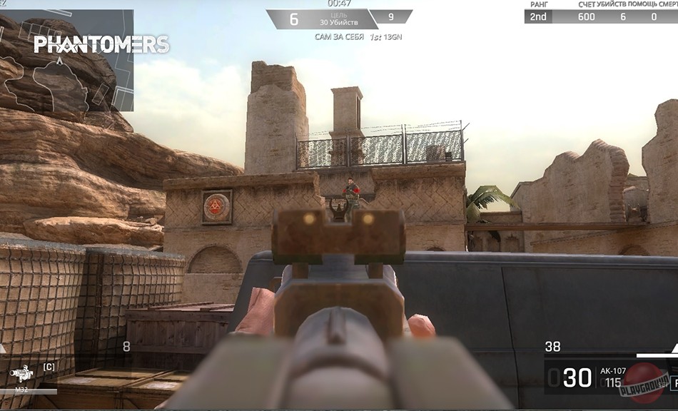 Скриншот из игры Phantomers - 5