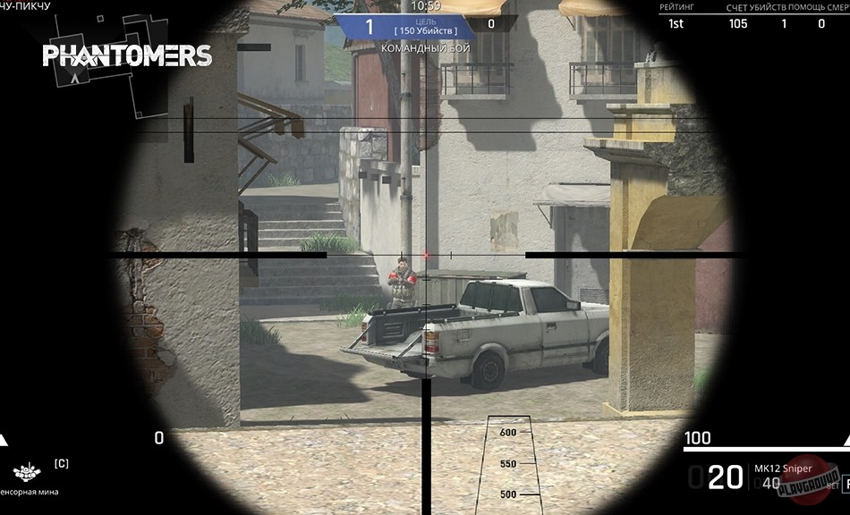 Скриншот из игры Phantomers - 4