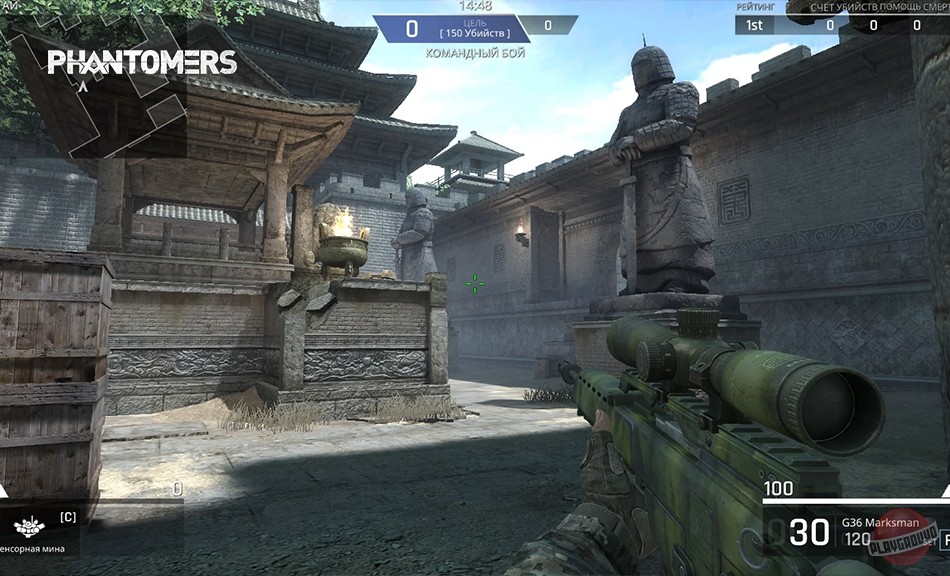 Скриншот из игры Phantomers - 6