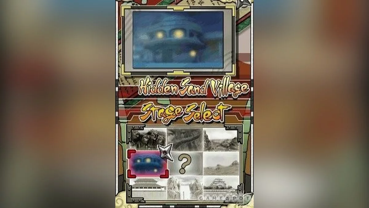 Скриншот из игры Naruto: Ninja Destiny - 14