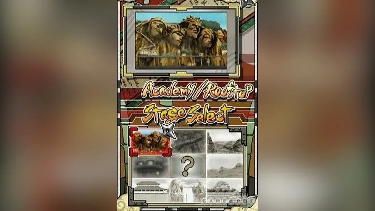 Скриншот из игры Naruto: Ninja Destiny - 5