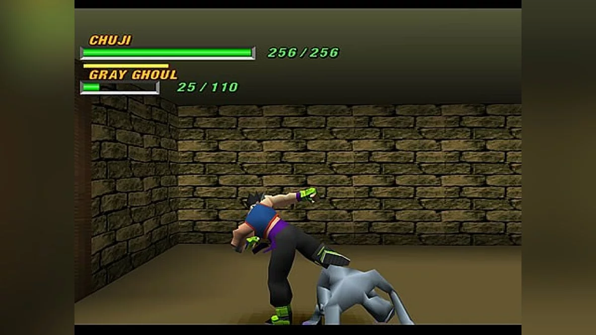 Скриншот из игры Tobal 2 - 4