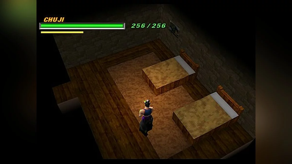 Скриншот из игры Tobal 2 - 3