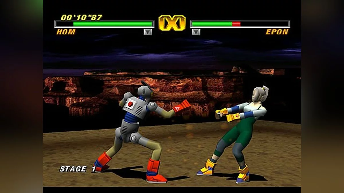 Скриншот из игры Tobal 2 - 2