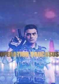 Обложка игры Operation Caucasus