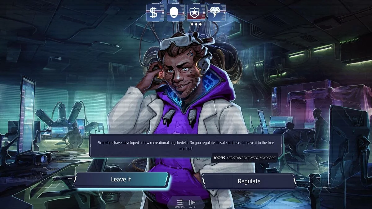 Скриншот из игры NeuroNet: Mendax Proxy - 14