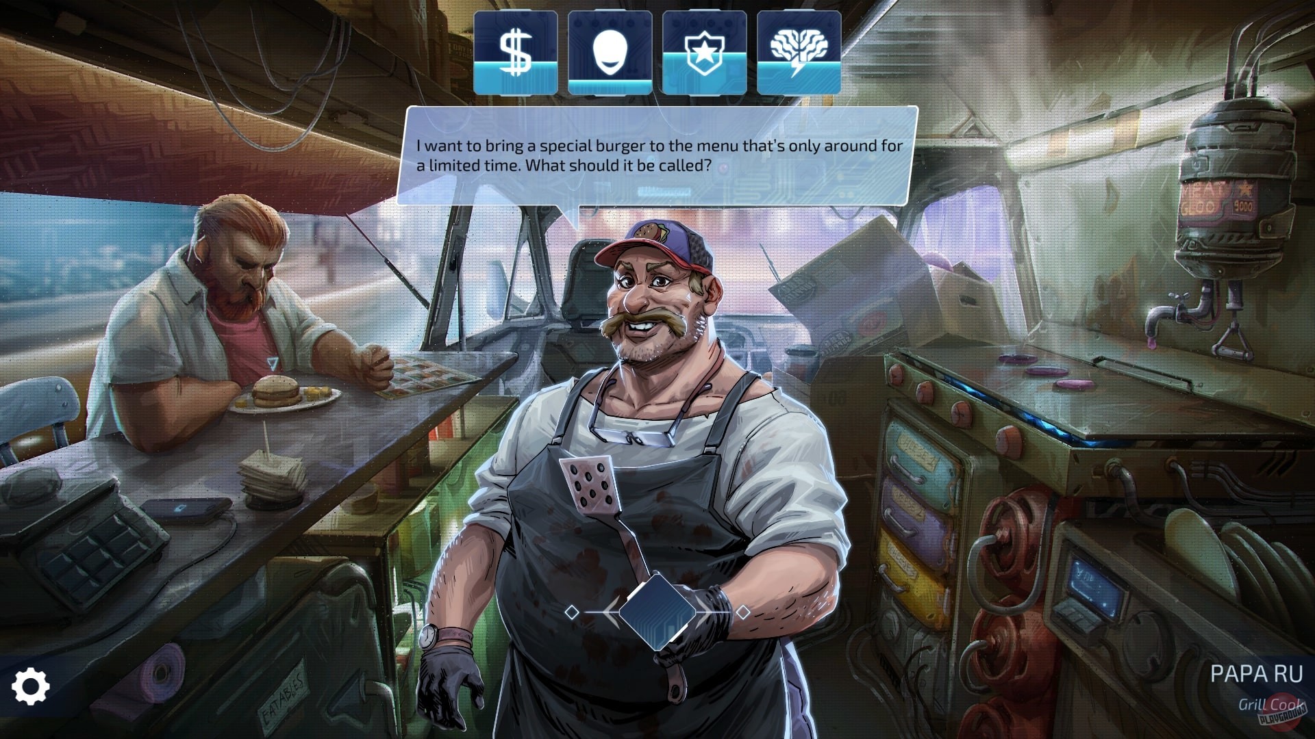 Скриншот из игры NeuroNet: Mendax Proxy - 5