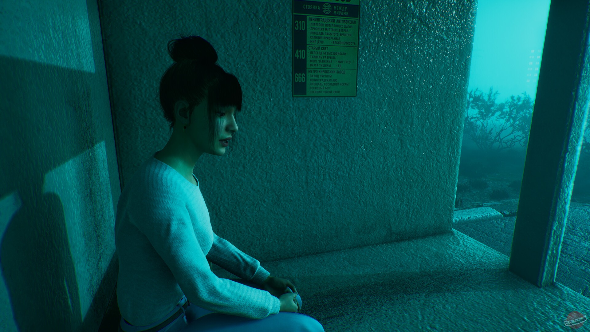 Скриншот из игры ASPIS - 13