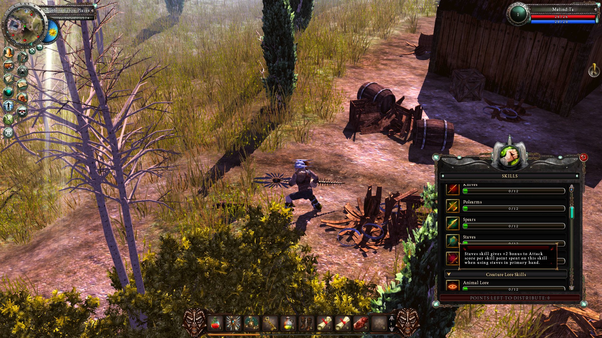 Скриншот из игры Legends of Dawn Reborn - 4