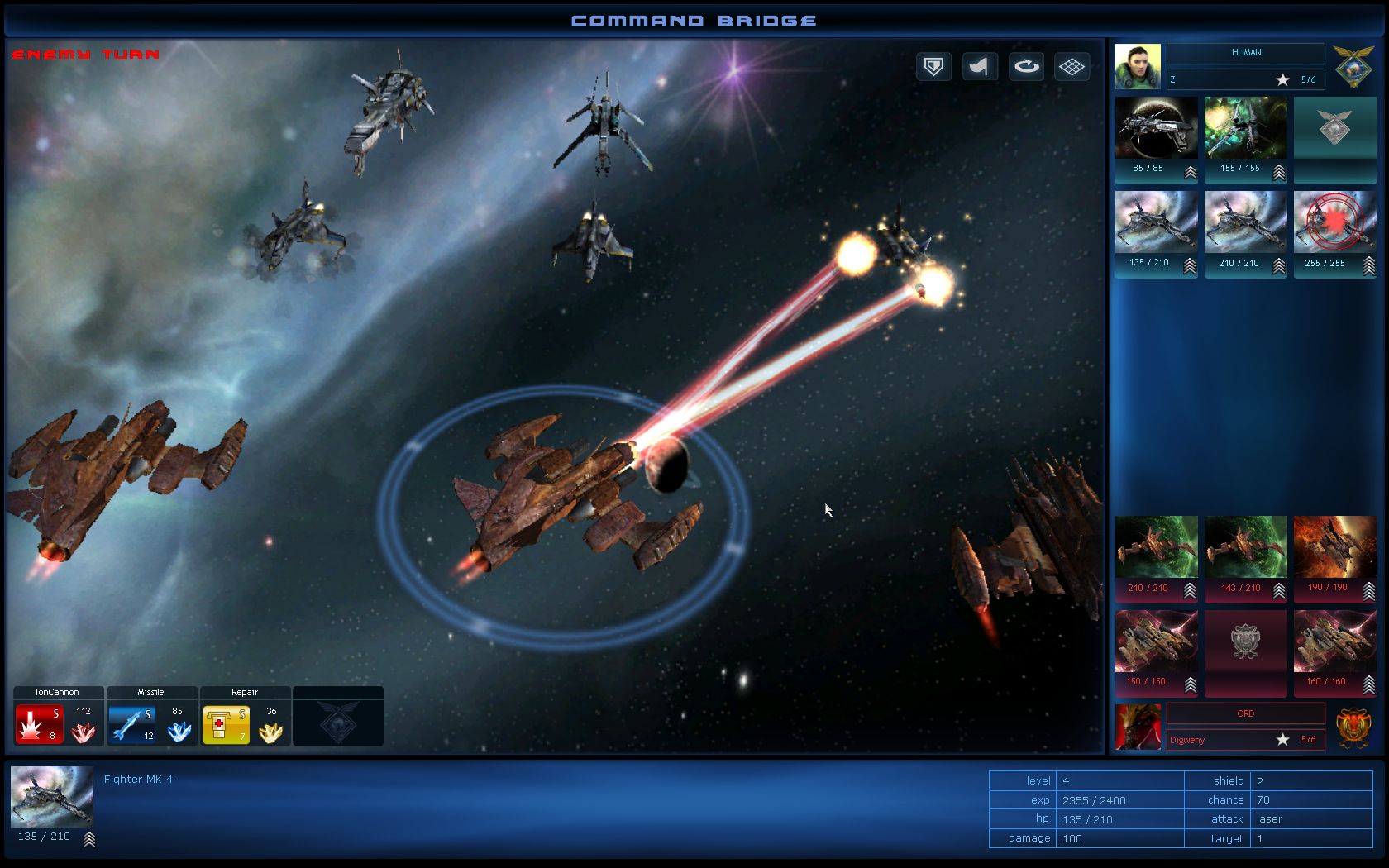 Скриншот из игры Spaceforce Constellations - 113