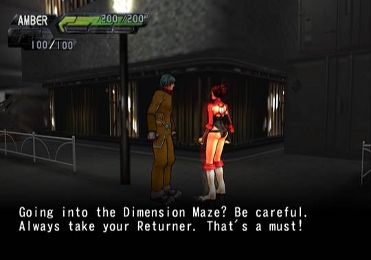 Скриншот из игры Crimson Tears - 22