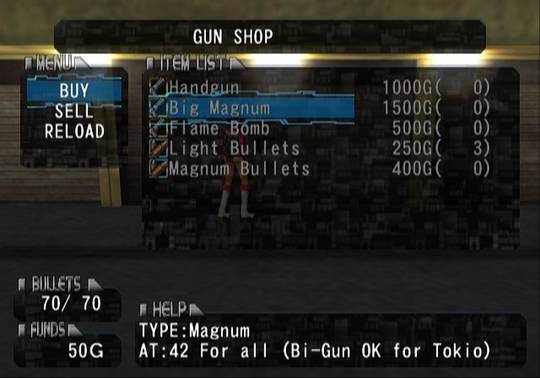 Скриншот из игры Crimson Tears - 6