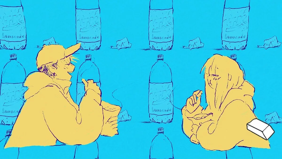 Скриншот из игры If Found... - 11