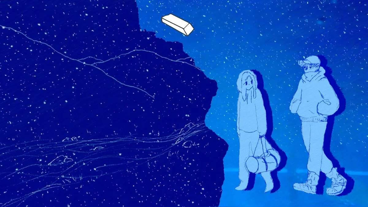 Скриншот из игры If Found... - 19