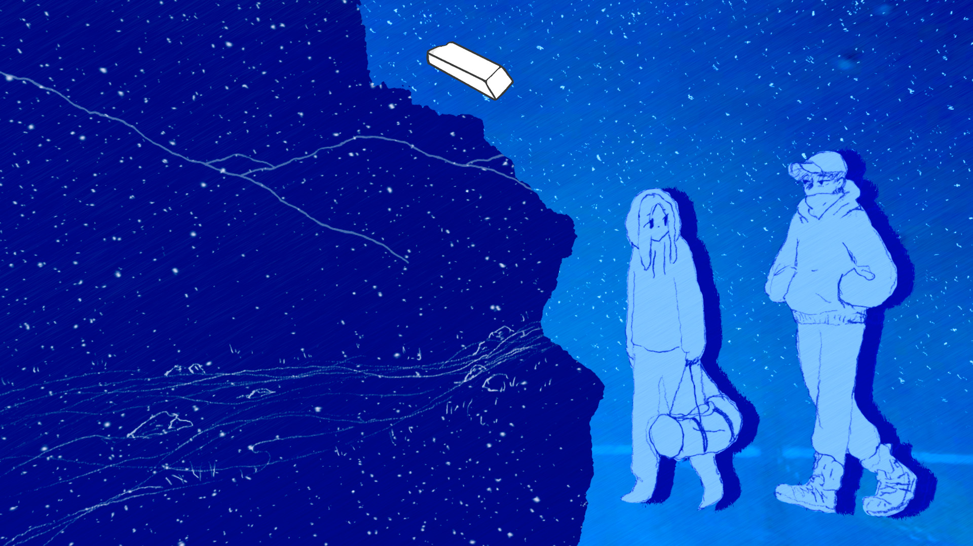 Скриншот из игры If Found... - 4