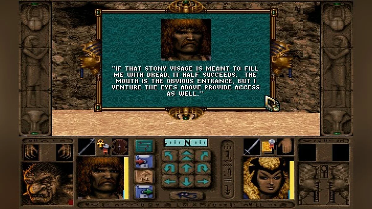 Скриншот из игры Ravenloft: Stone Prophet - 11