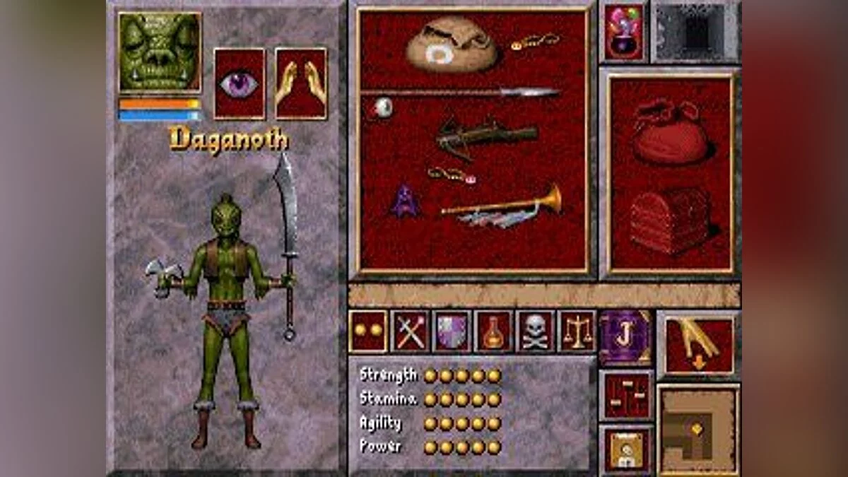 Скриншот из игры Anvil of Dawn - 23