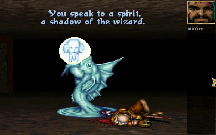 Скриншот из игры Anvil of Dawn - 17