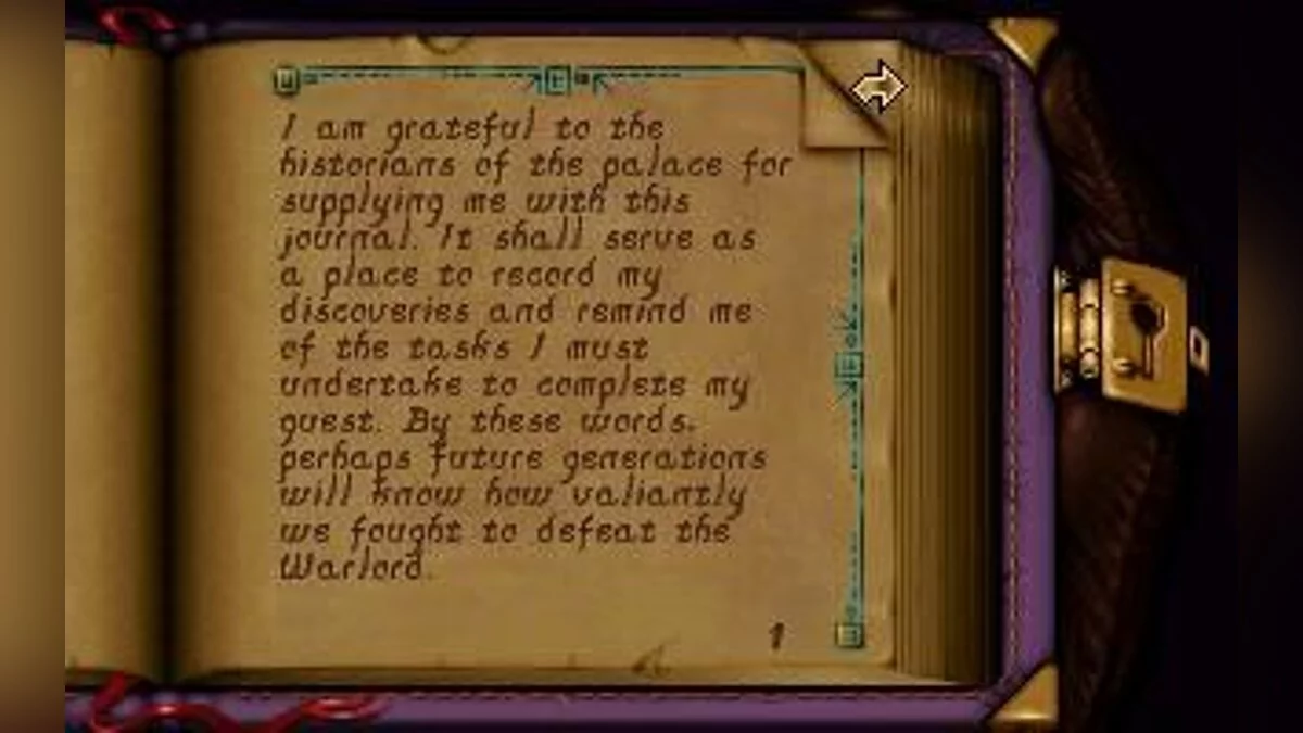 Скриншот из игры Anvil of Dawn - 19