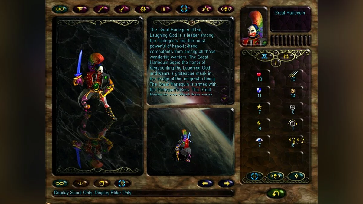 Скриншот из игры Warhammer 40,000: Rites of War - 9