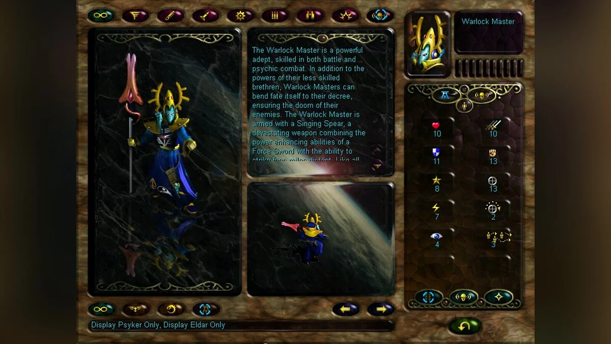 Скриншот из игры Warhammer 40,000: Rites of War - 17