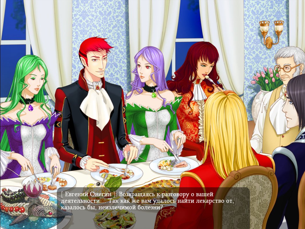 Скриншот из игры Евгений Онегин - 21